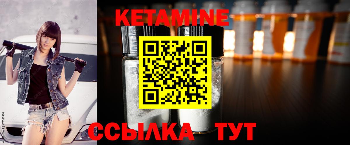 ГАШИШ Карпинск