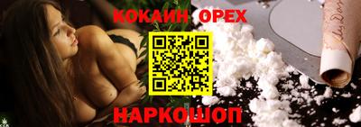 jwh Краснокаменск
