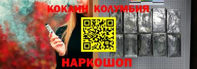 jwh Краснокаменск