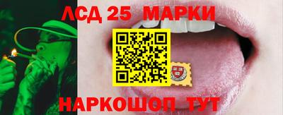 COCAINE Краснодар
