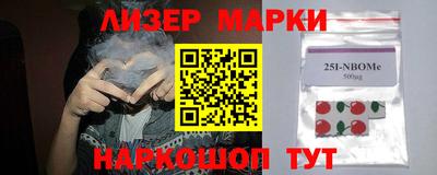 jwh Краснокаменск
