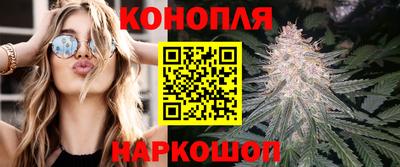 COCAINE Краснодар