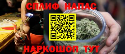 jwh Краснокаменск