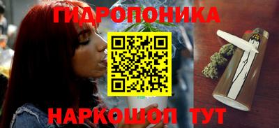 COCAINE Краснодар