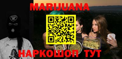 jwh Краснокаменск