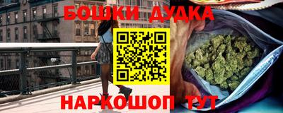 COCAINE Краснодар