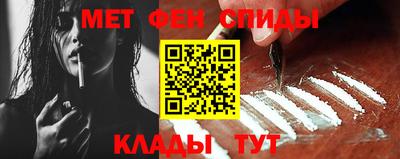 соль ск Краснознаменск