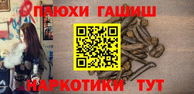 jwh Краснокаменск