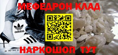 jwh Краснокаменск